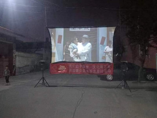 微信图片_20240529180019