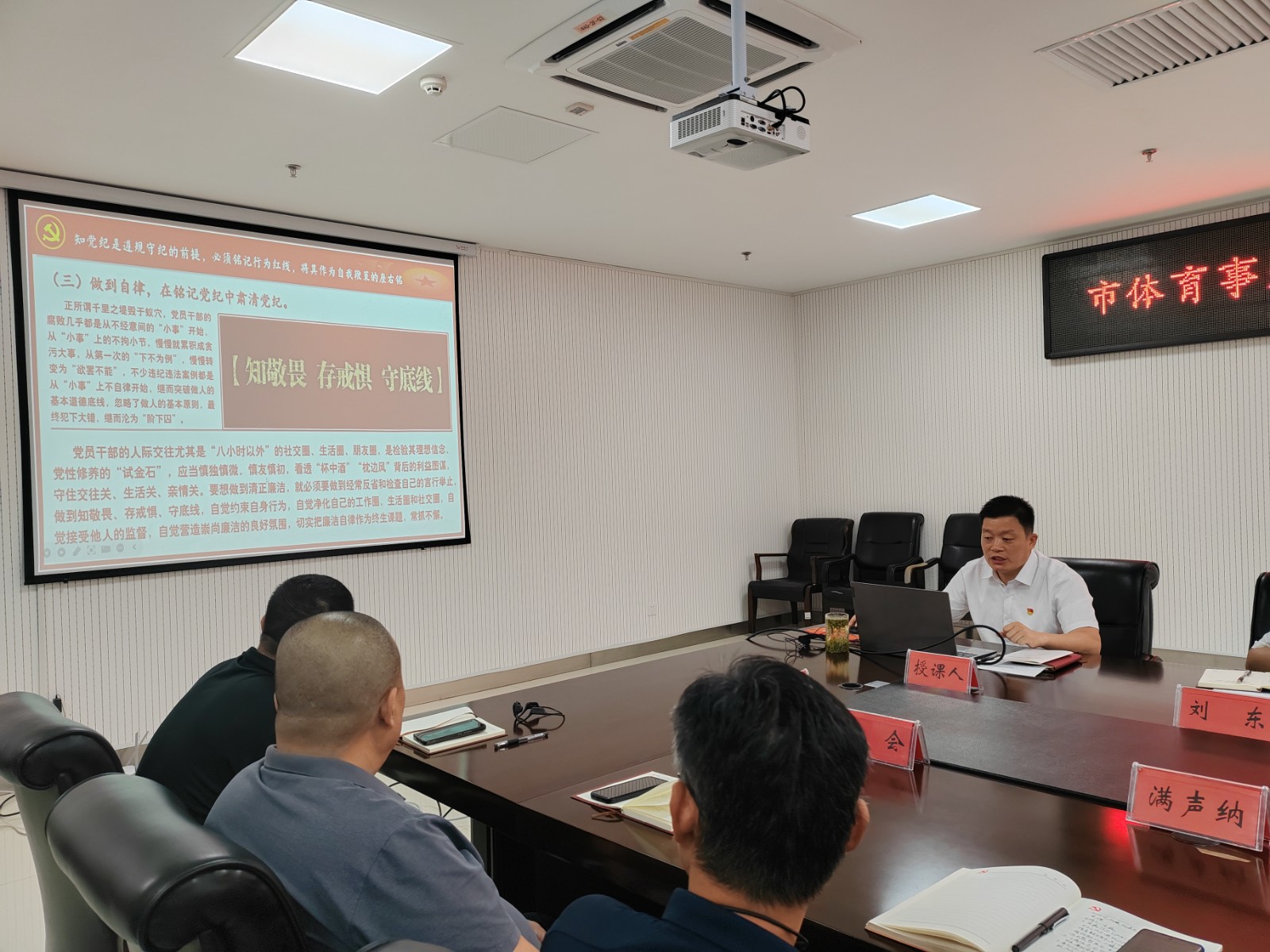 1e1293e51dd94fc2e42d8261241ff81