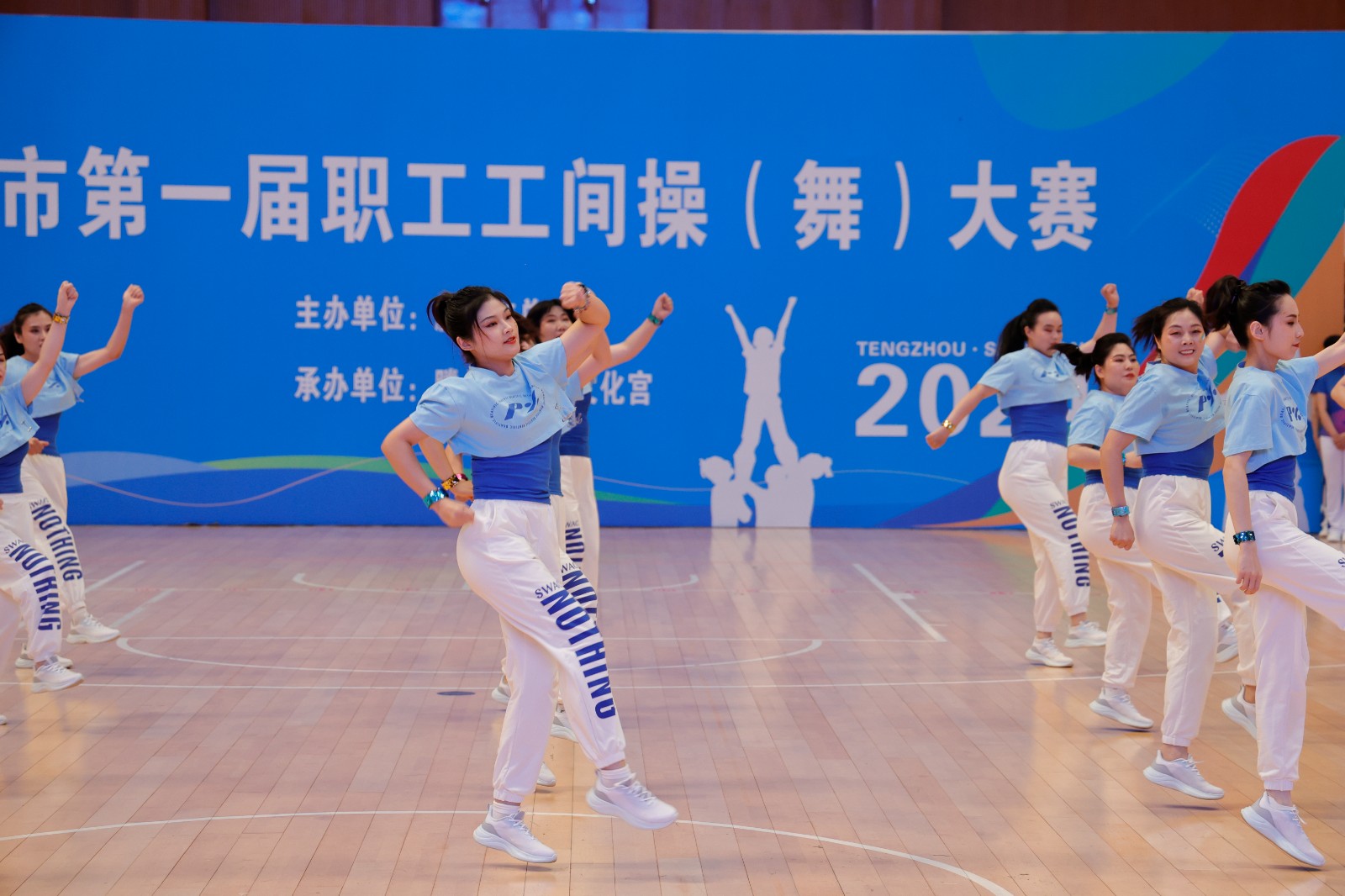 微信圖片_20240529202406