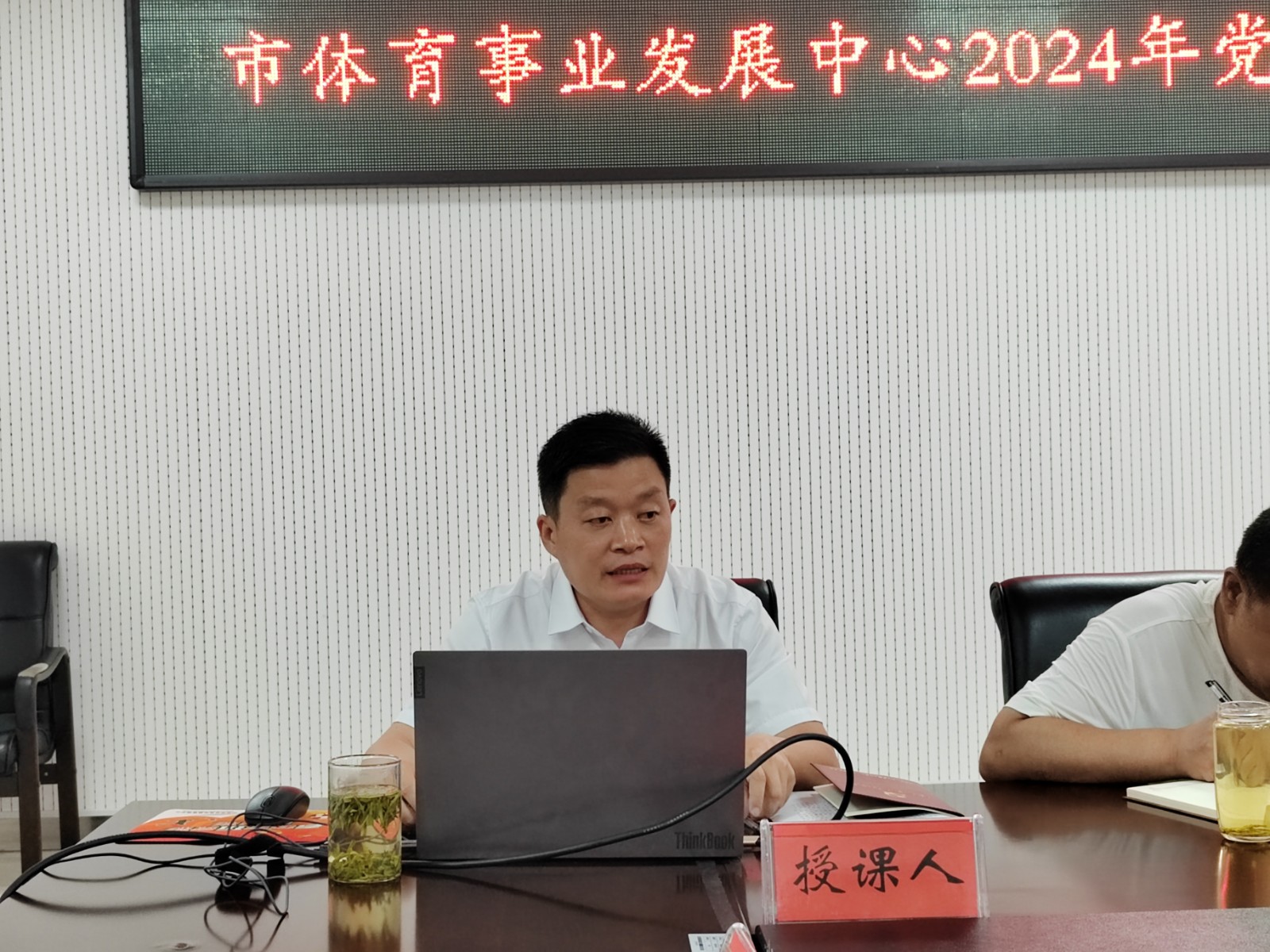 03c5743533daac1f889e9831d134022