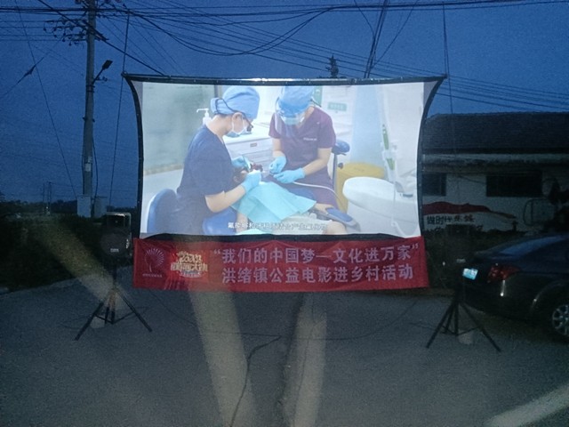 微信图片_20240529180043