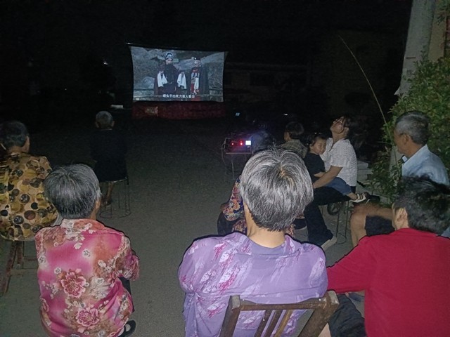 微信图片_20240529180046