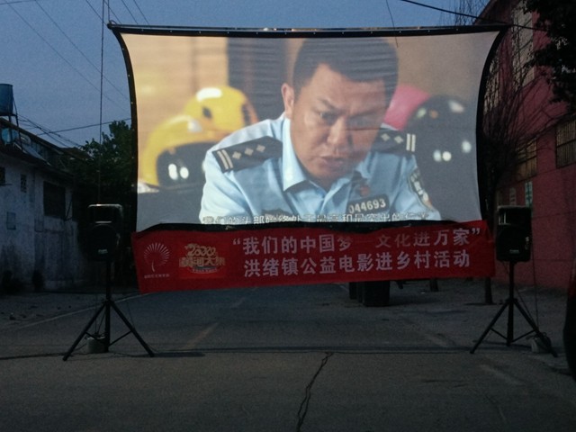 微信图片_20240529180111