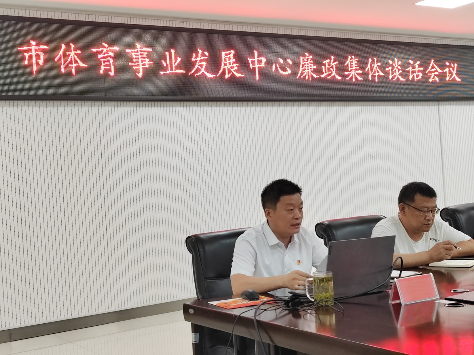 7a199d2137395059c4f9175de67322a