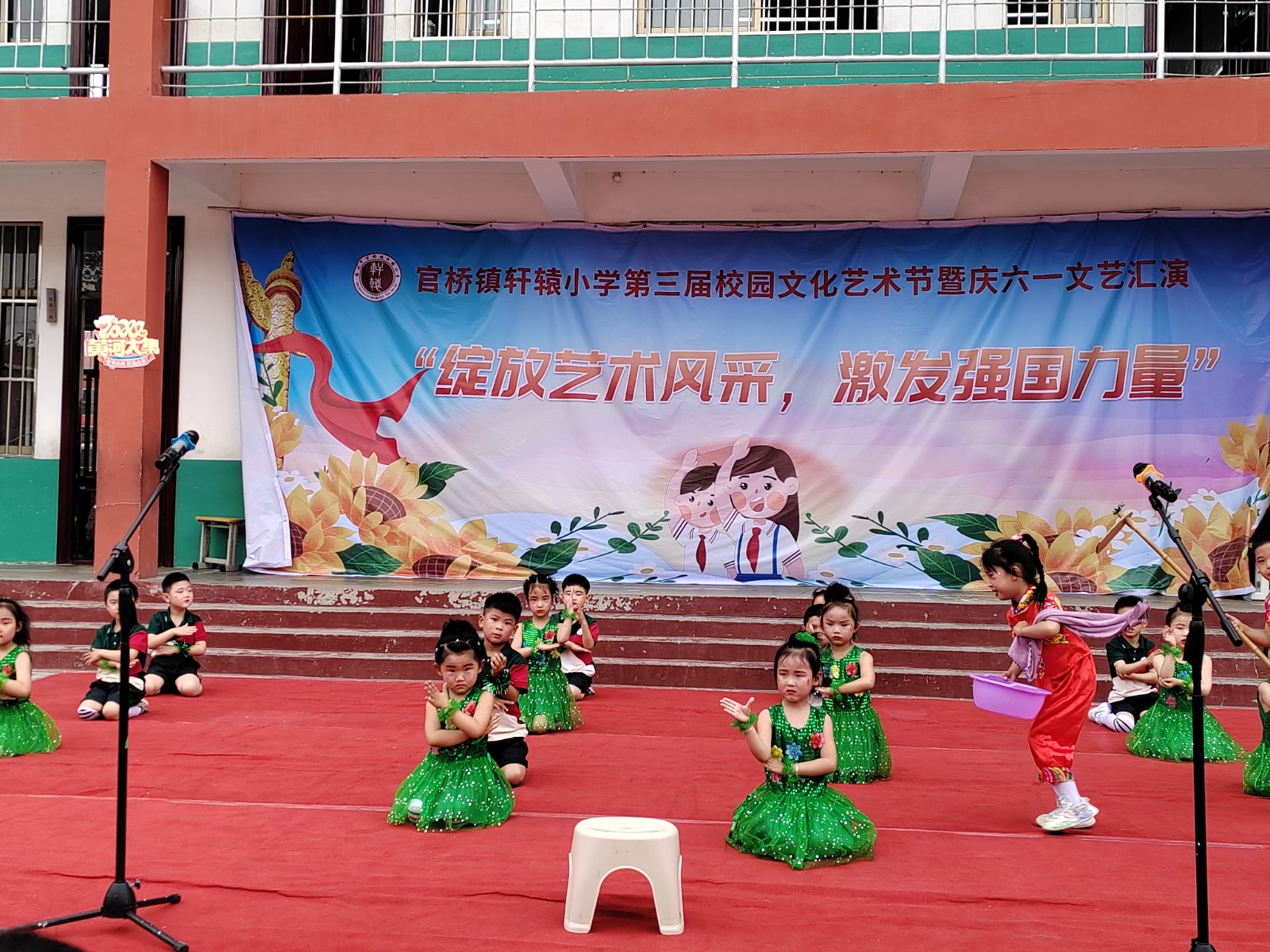 955cde6b717d3ad2975cc3d125adb14