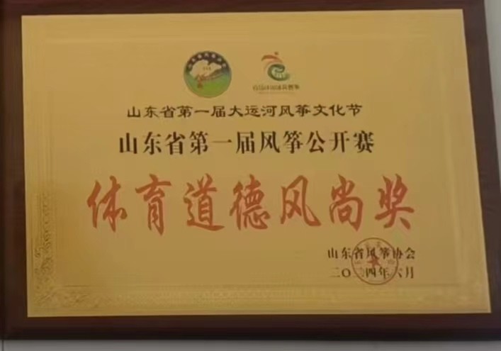 80723ffc367ca404e62f4e405109a39