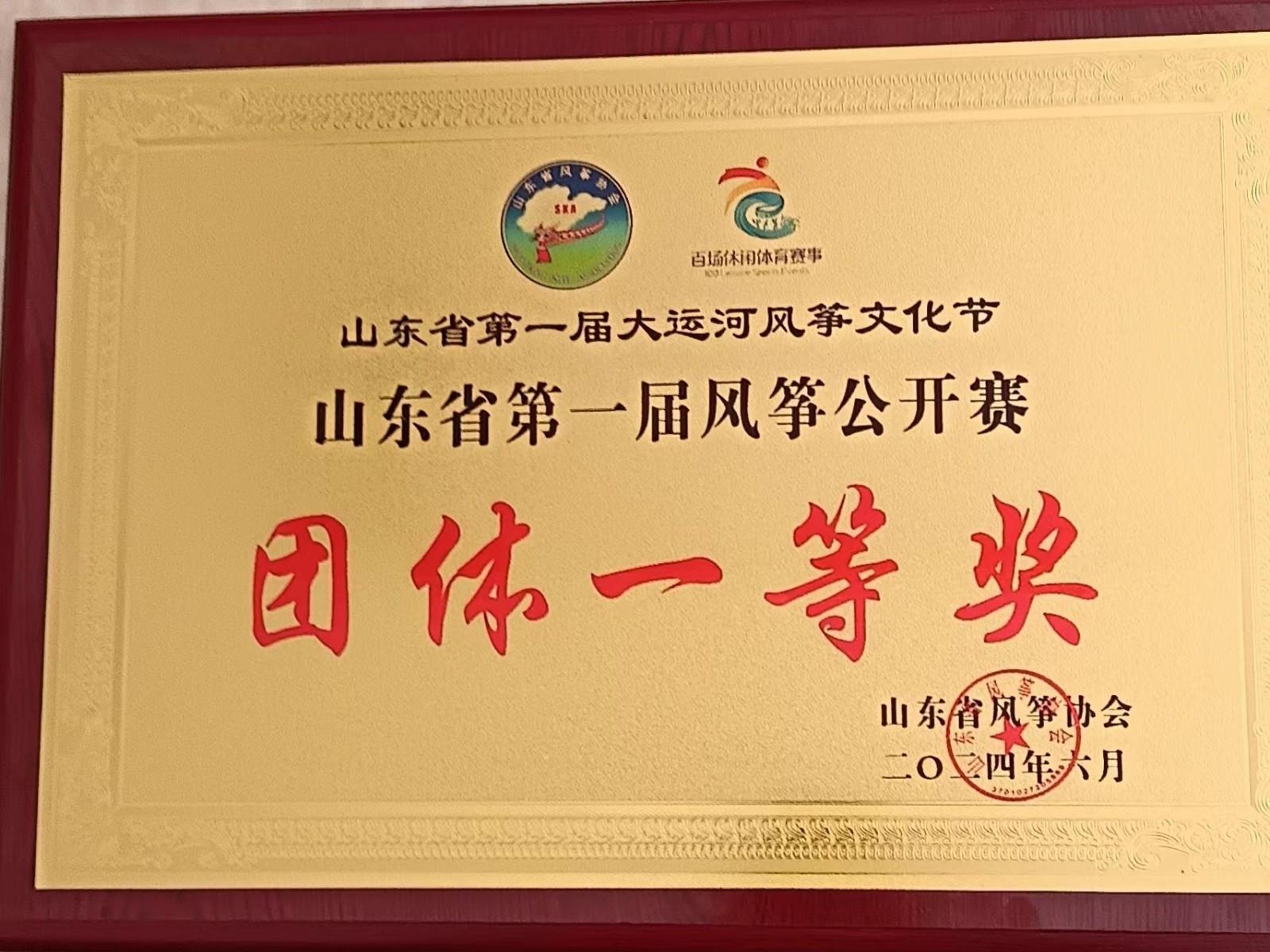 811185c377e40805fcd52fddf36f617