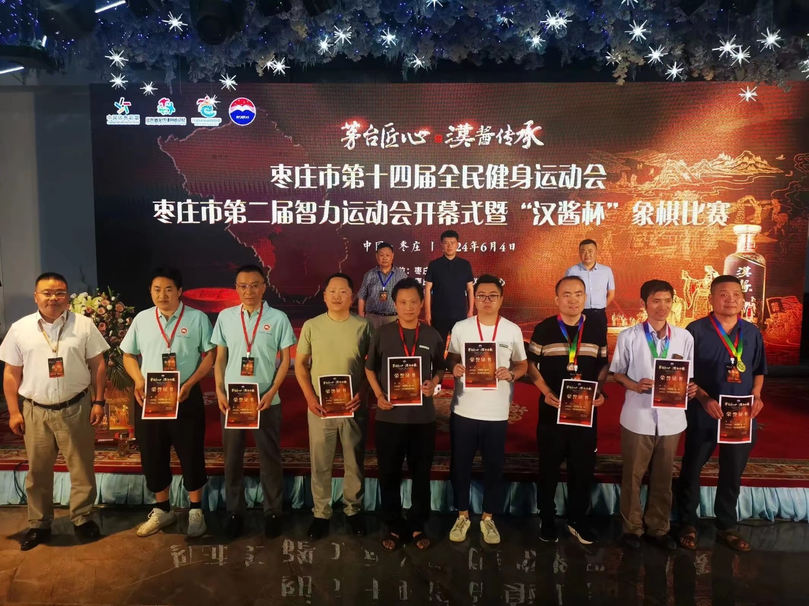 10e21a7ff14a4fbd327ff7a97b0900e