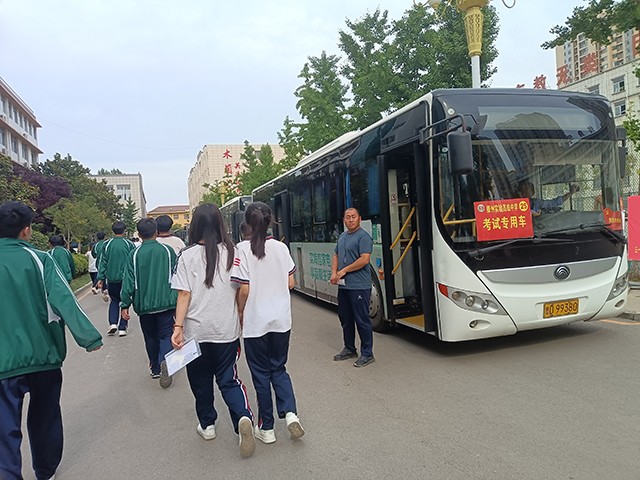 20240606爱心送考