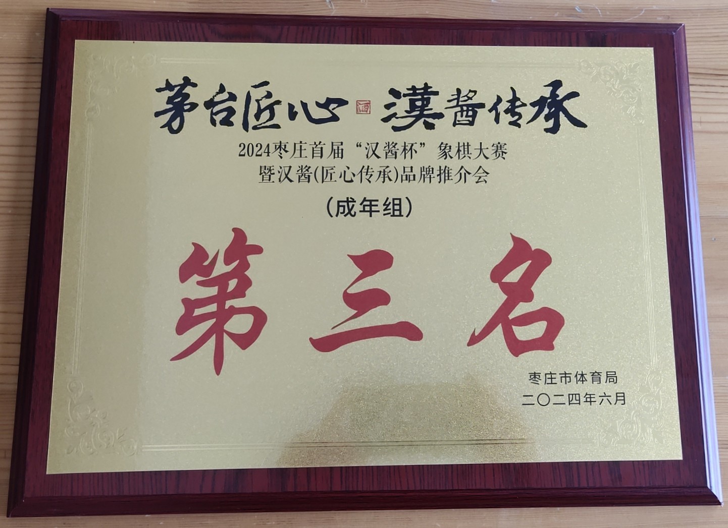 8b9f87718aacb4996a5aa30dc9edfd7