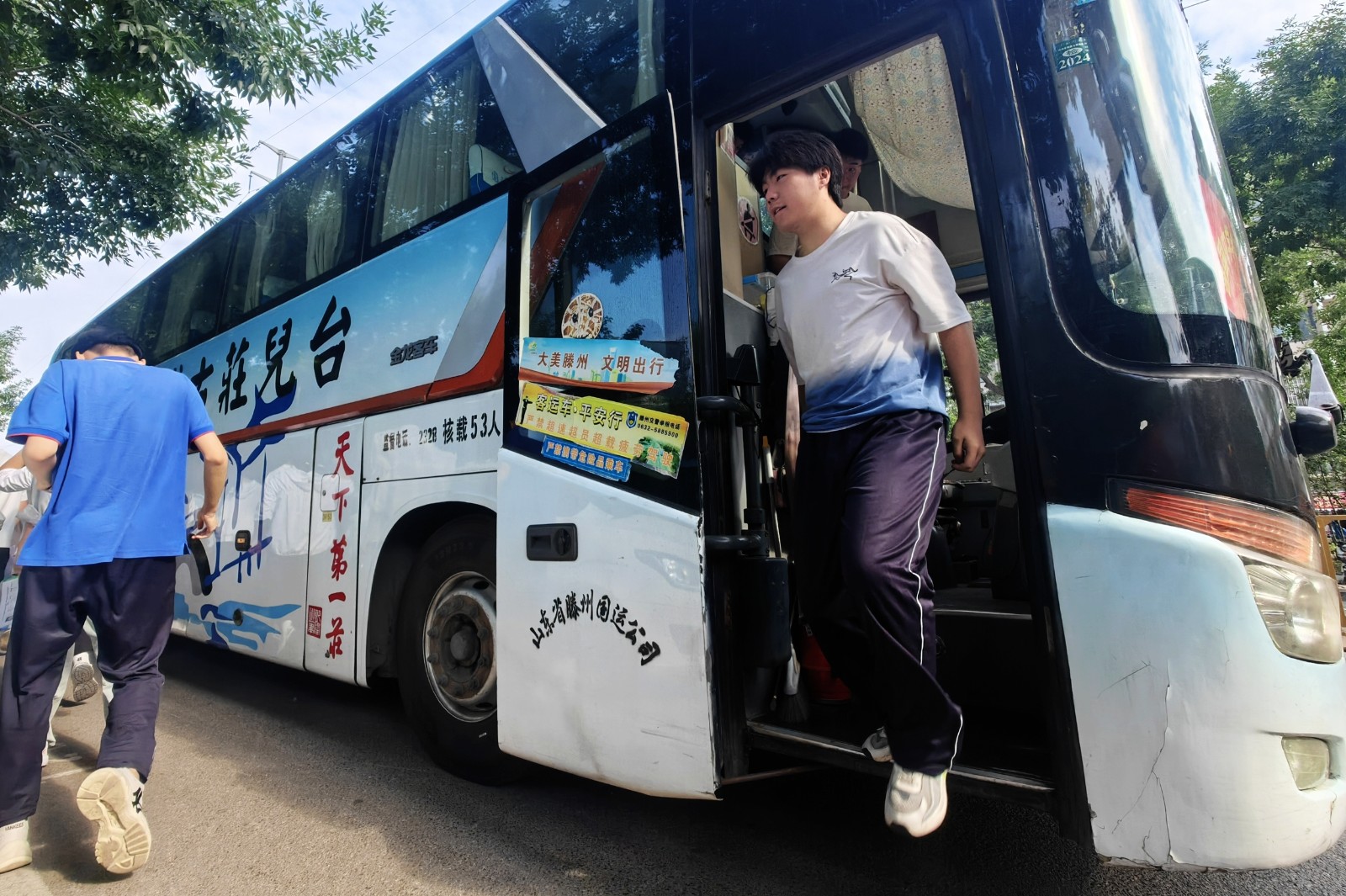 交发集团国运公司送考