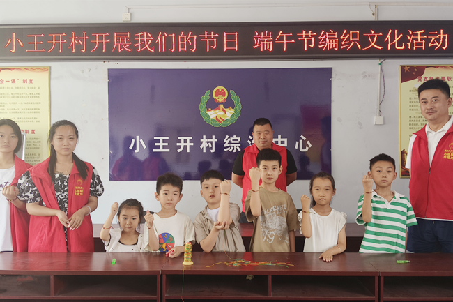 图片4_副本