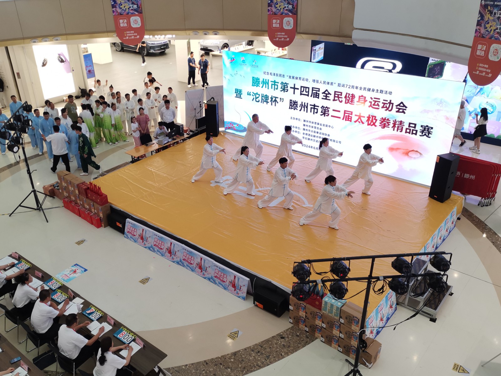 2d73759a36edf385fdd7031f784a065