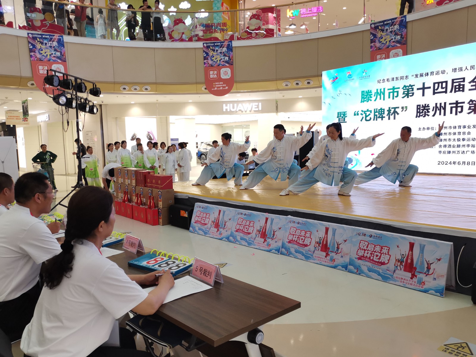 cd50c2febe4c403c4fcf172f48bf76b