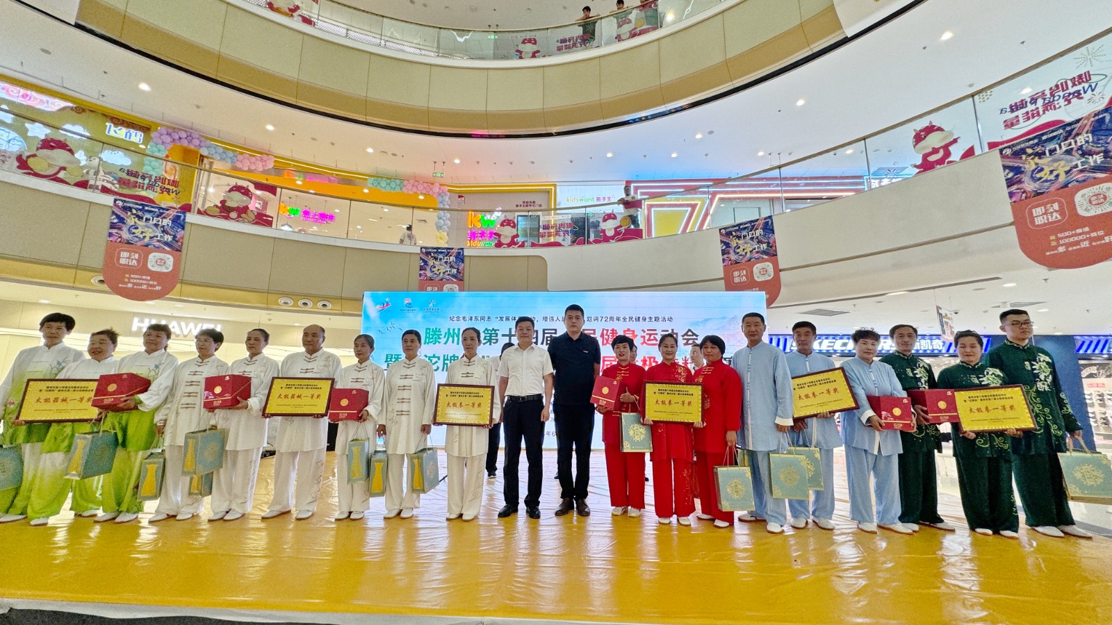 fff2a21e038a79661b8c89bf723f1f9