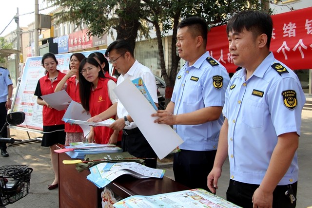 人人讲安全7_副本