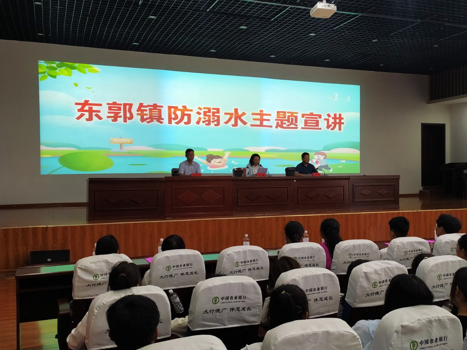 微信图片_20240619084709