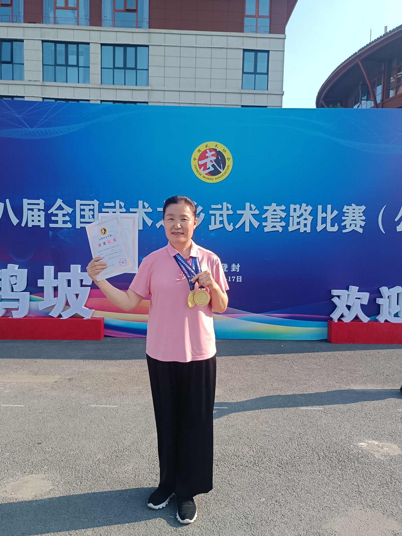 9875f8864c67ed877970c27ecedc033