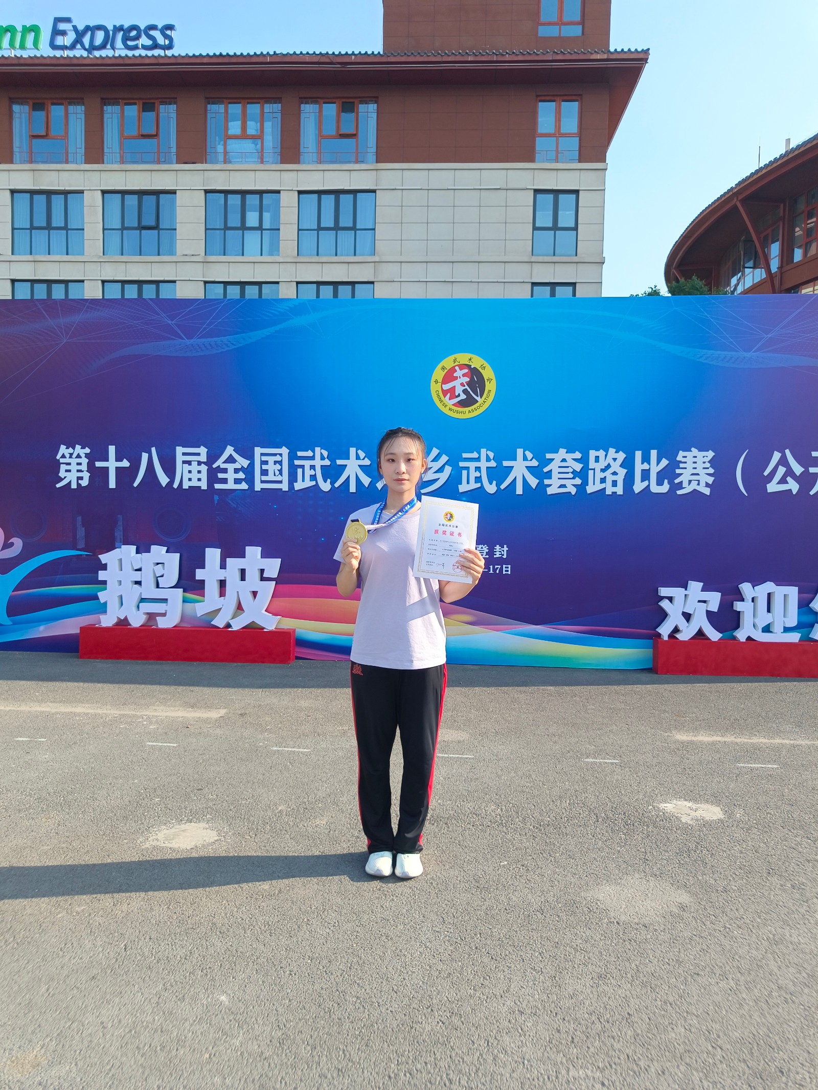 c30d8a8ce7abcb58cd73d8411e962f0