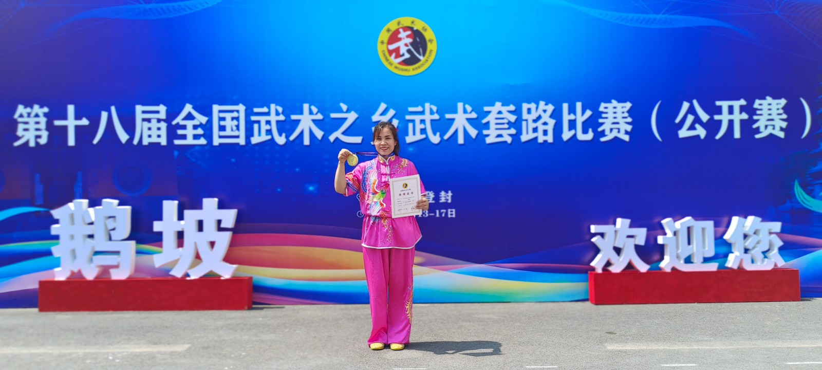 9c210e5cf61e15071d40e2e4da4a86c