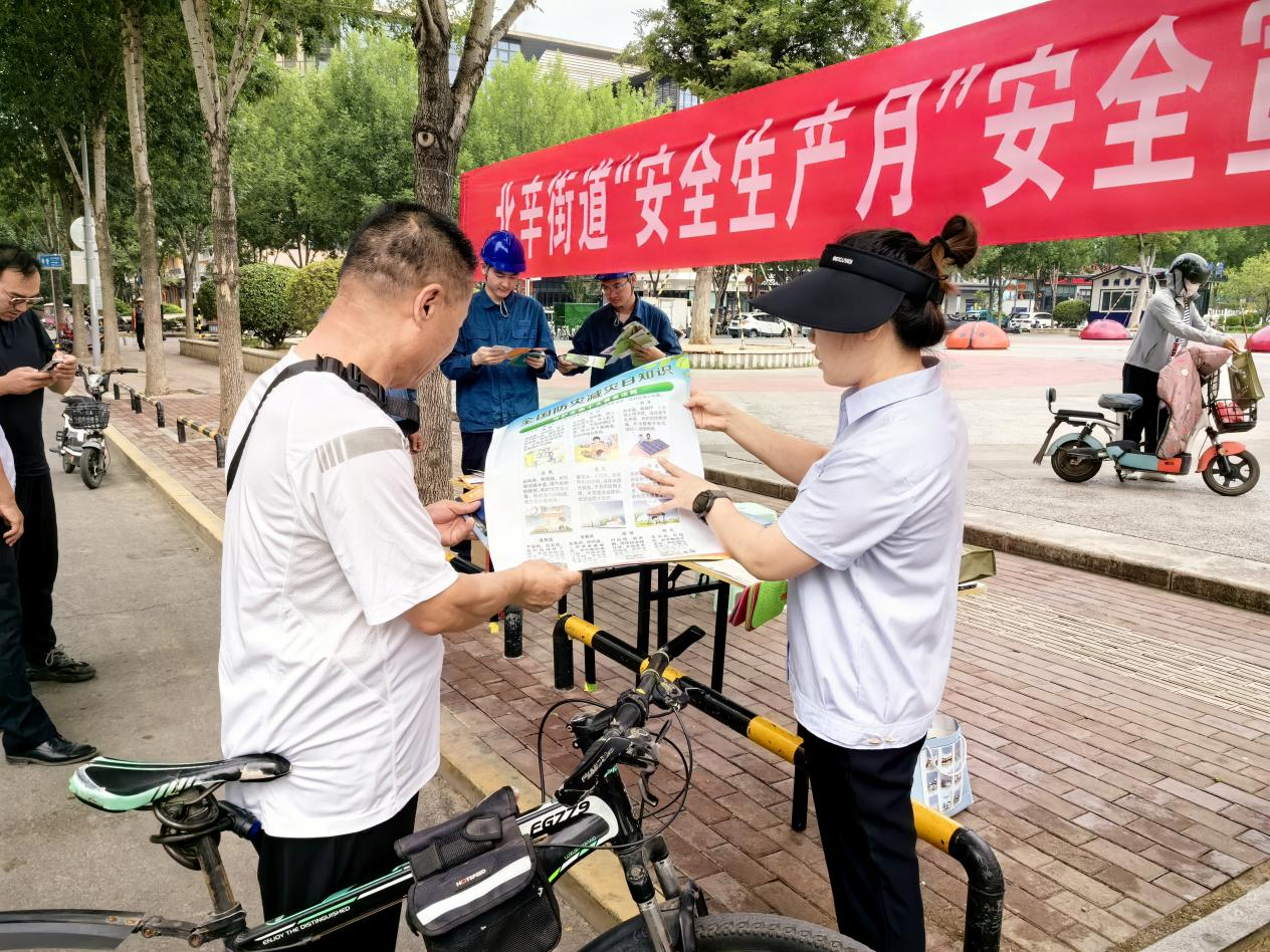 图片5