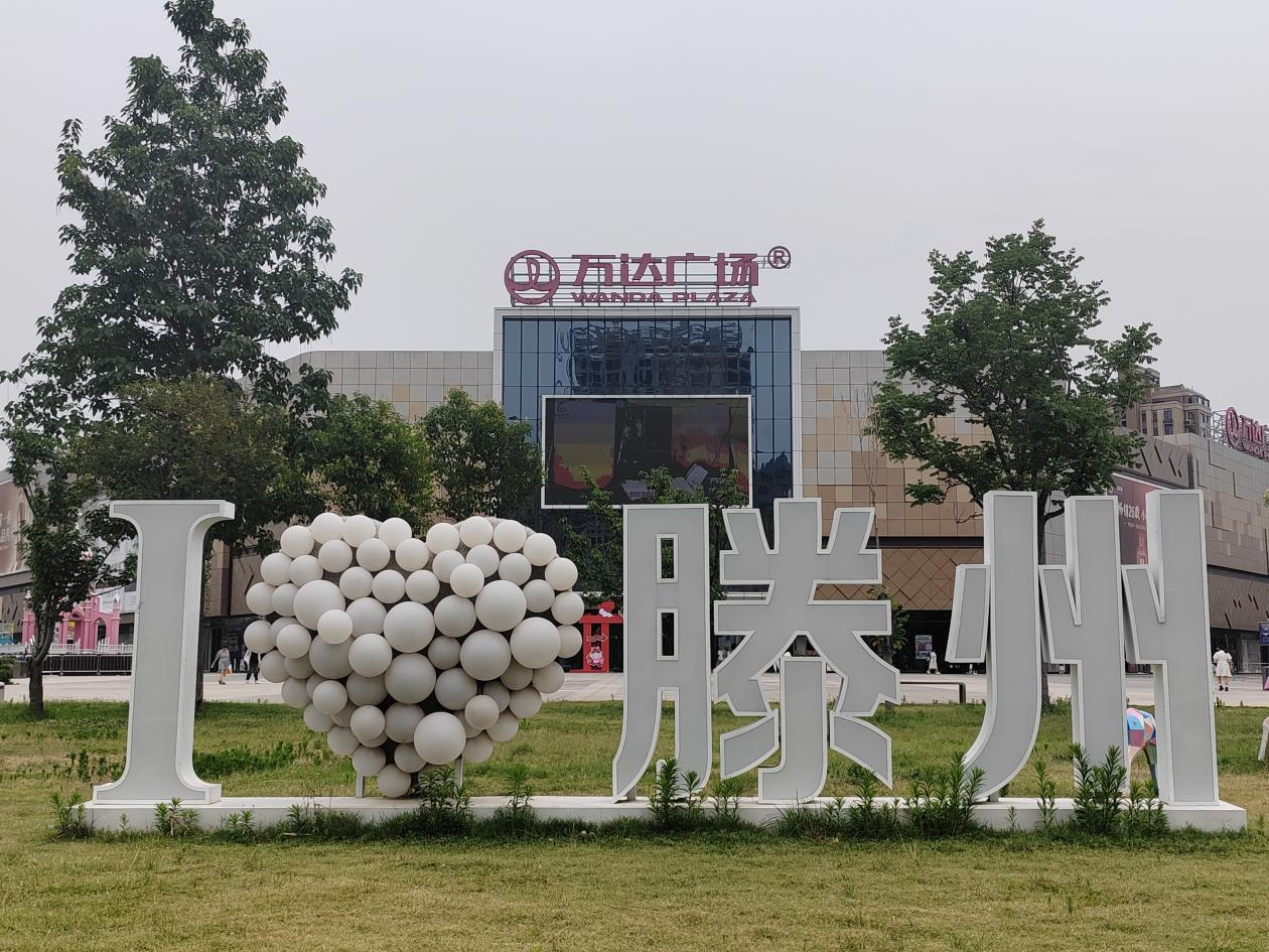 图片15