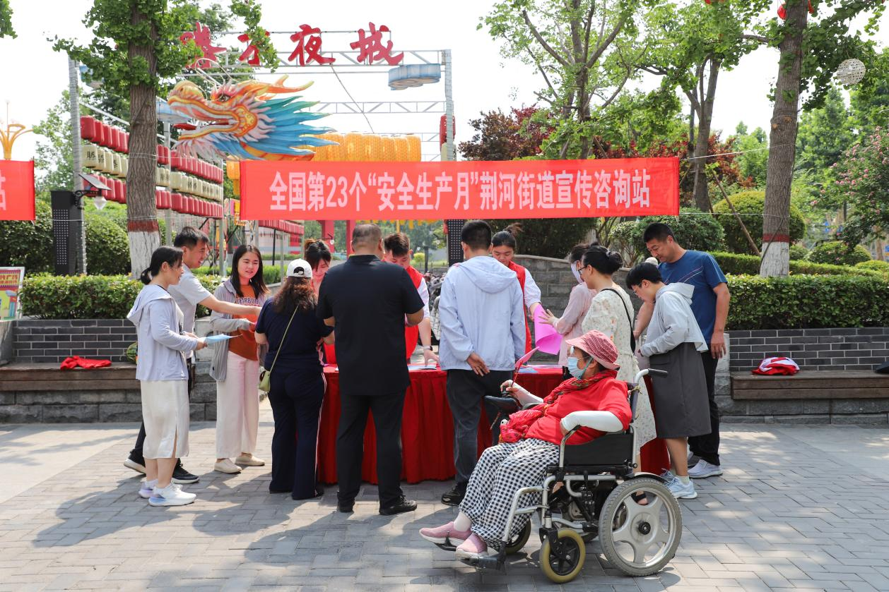 图片4