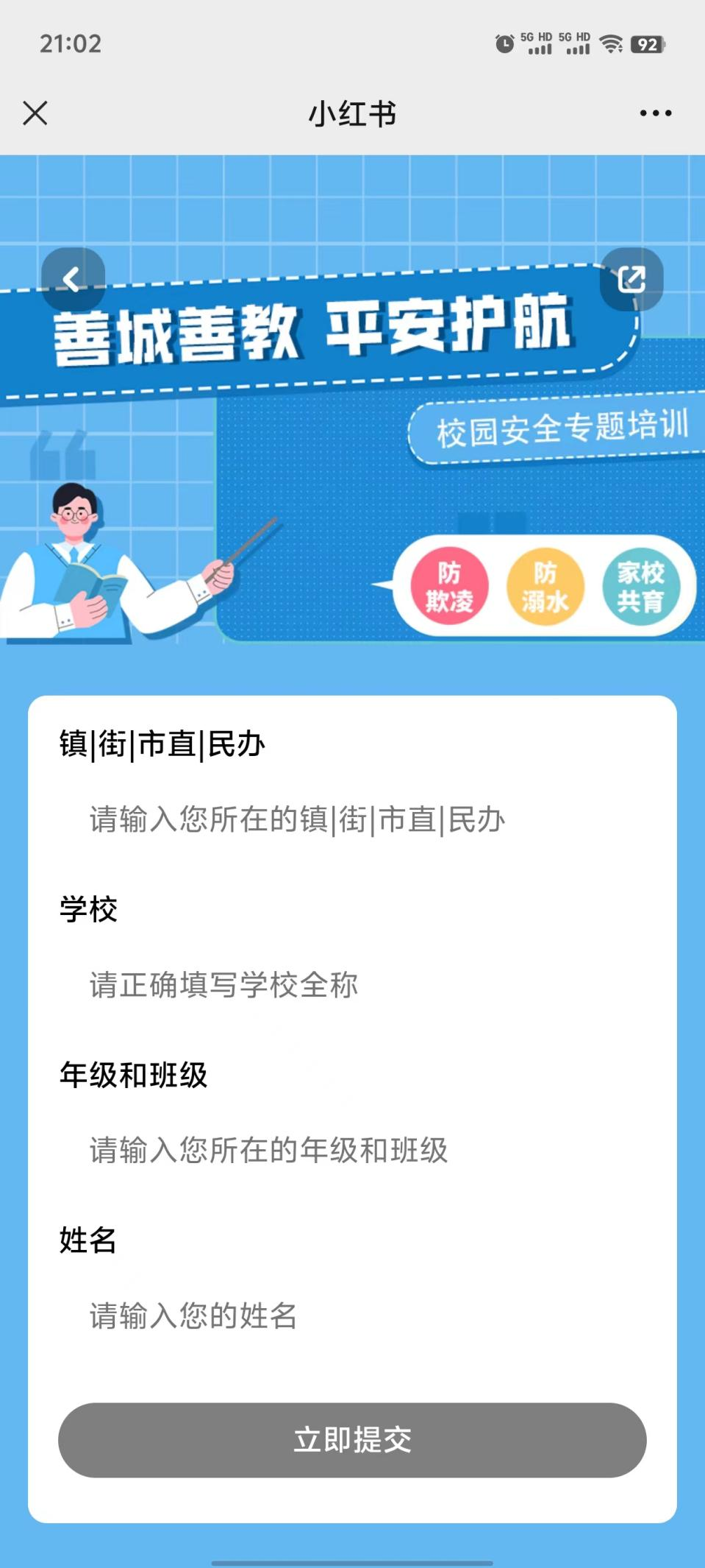 图片14