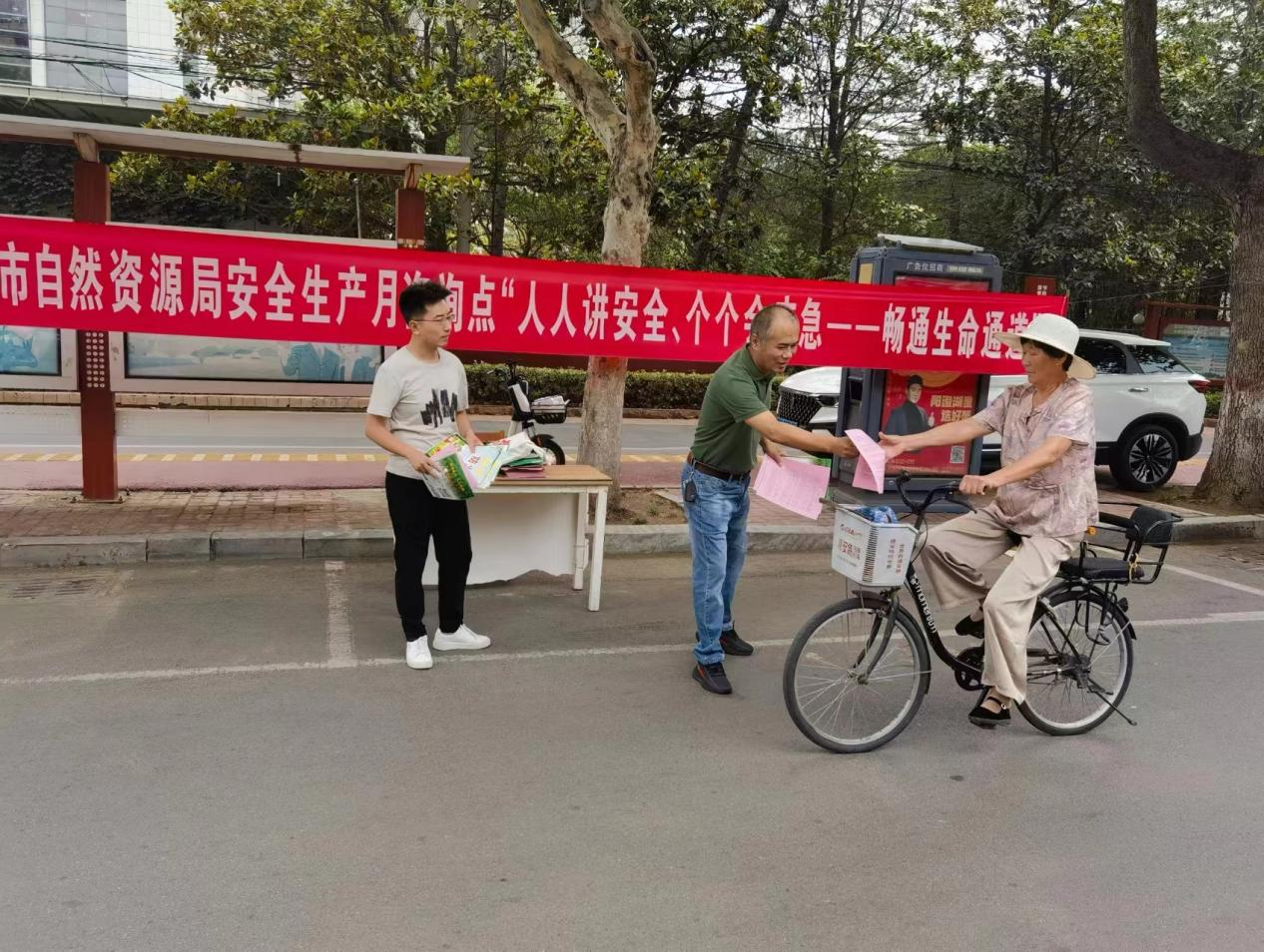 图片7