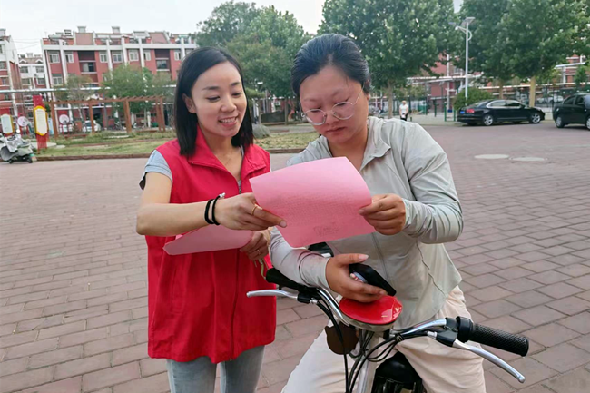 图片2_副本