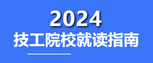 微信截图_20240621185924