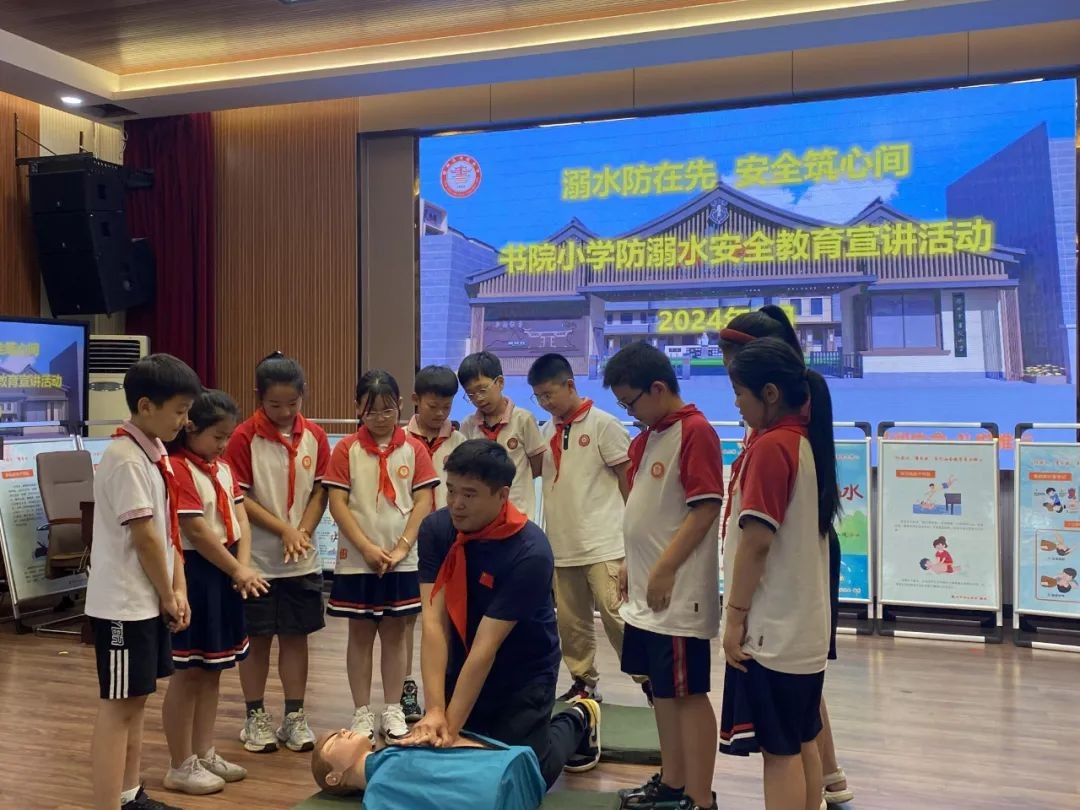 微信图片_20240624100106