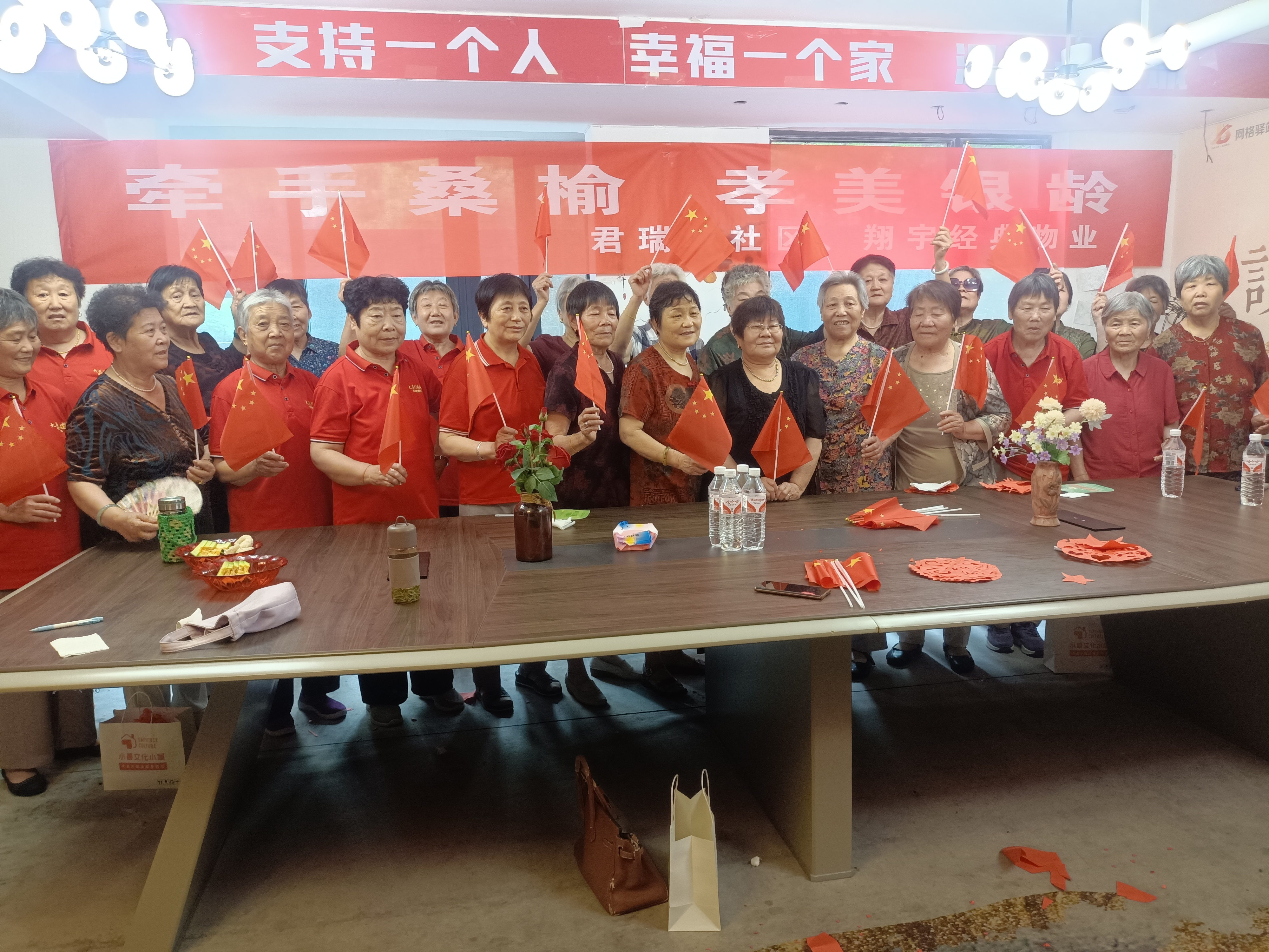 图片5