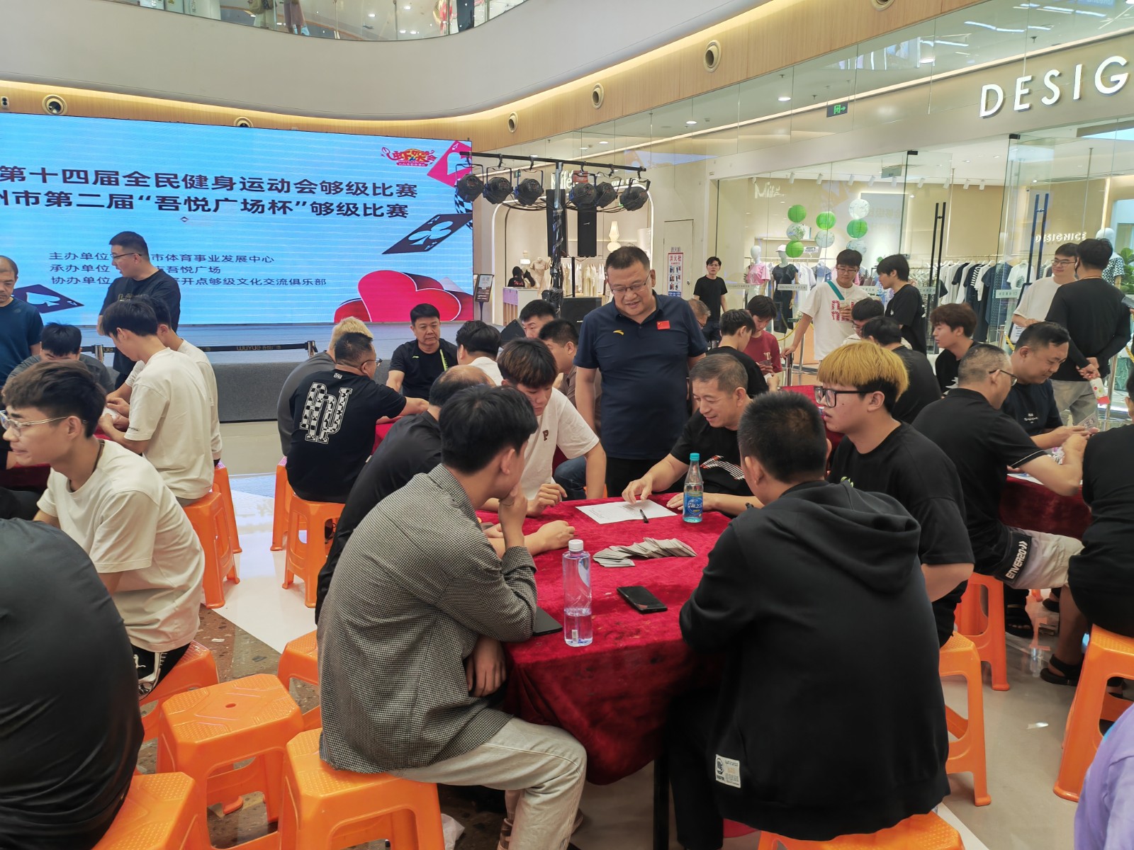 76a046c7a15bedec93f7f23f6e99c8a