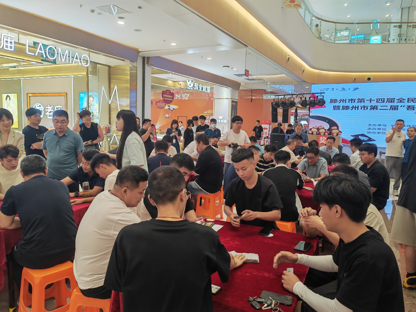 079105b0c6df684c2ba59528e87afa9