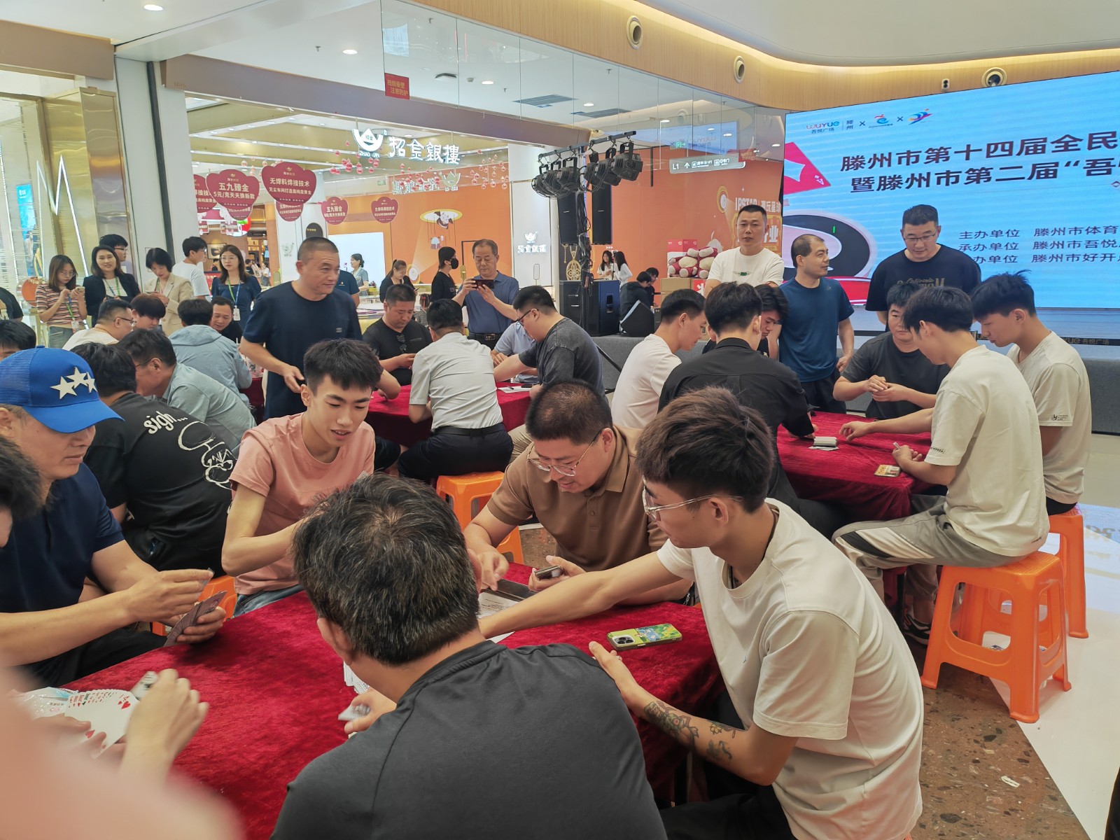 dde962b3c22b1ed7bfbbdb8515f5002