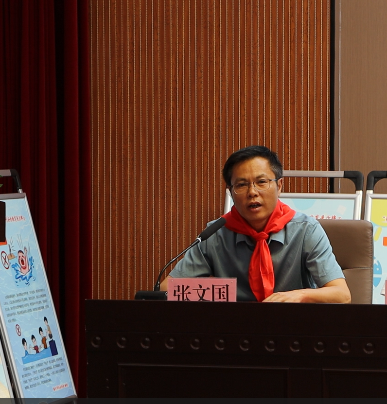 微信图片_20240624100042