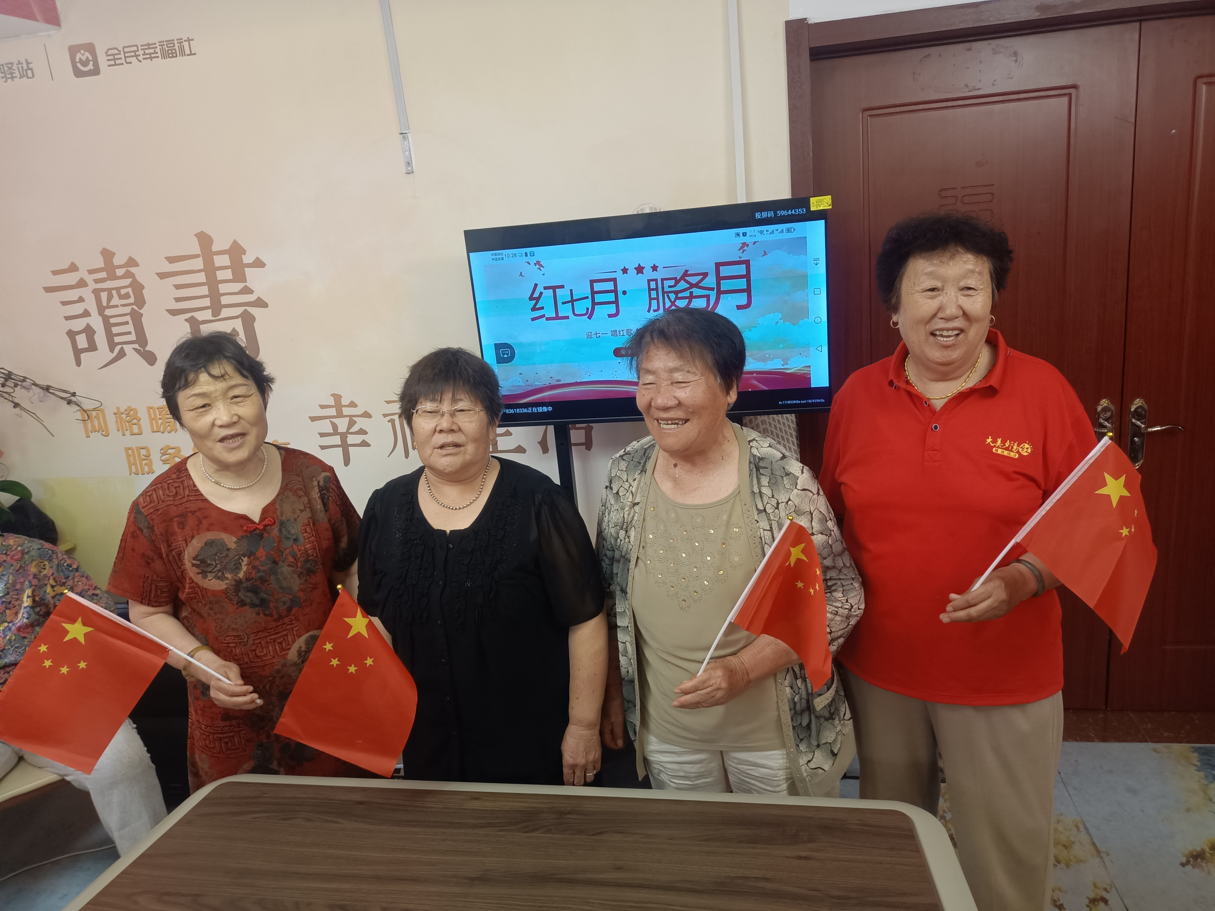 图片3