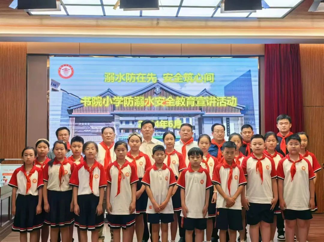 微信图片_20240624100118