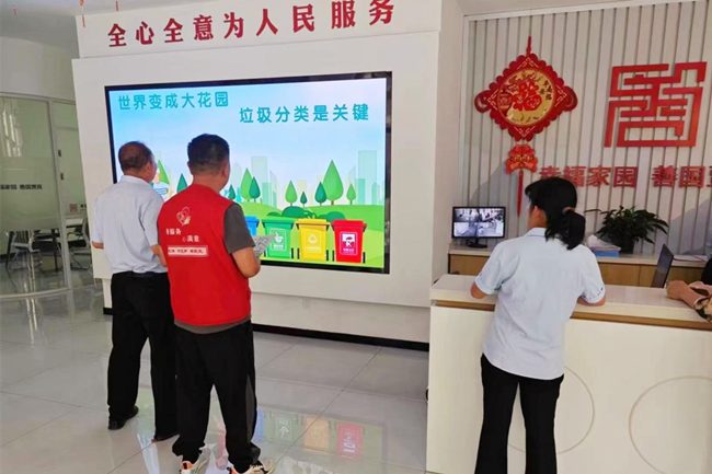 图片4_副本