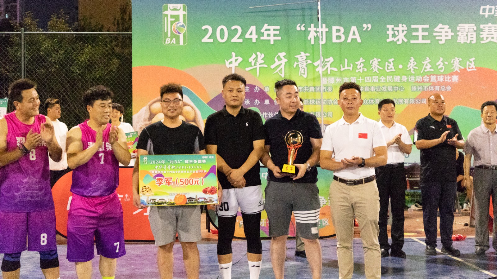 d3f10182c6d32ada8ae49da0af7ff78