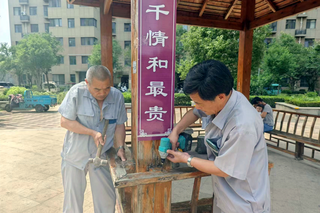 图片7