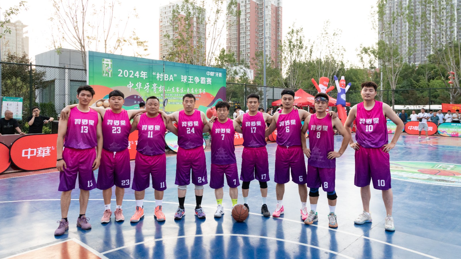 af74ee2d37bc16d203d3fab0b1b6ef2