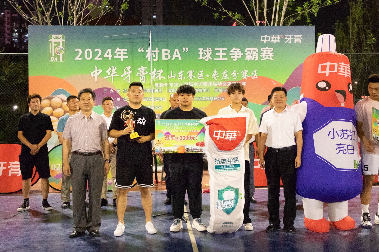 382ac3987541ec86dfe70c1f1995f9f