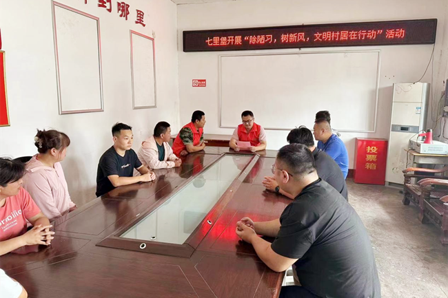 图片1_副本