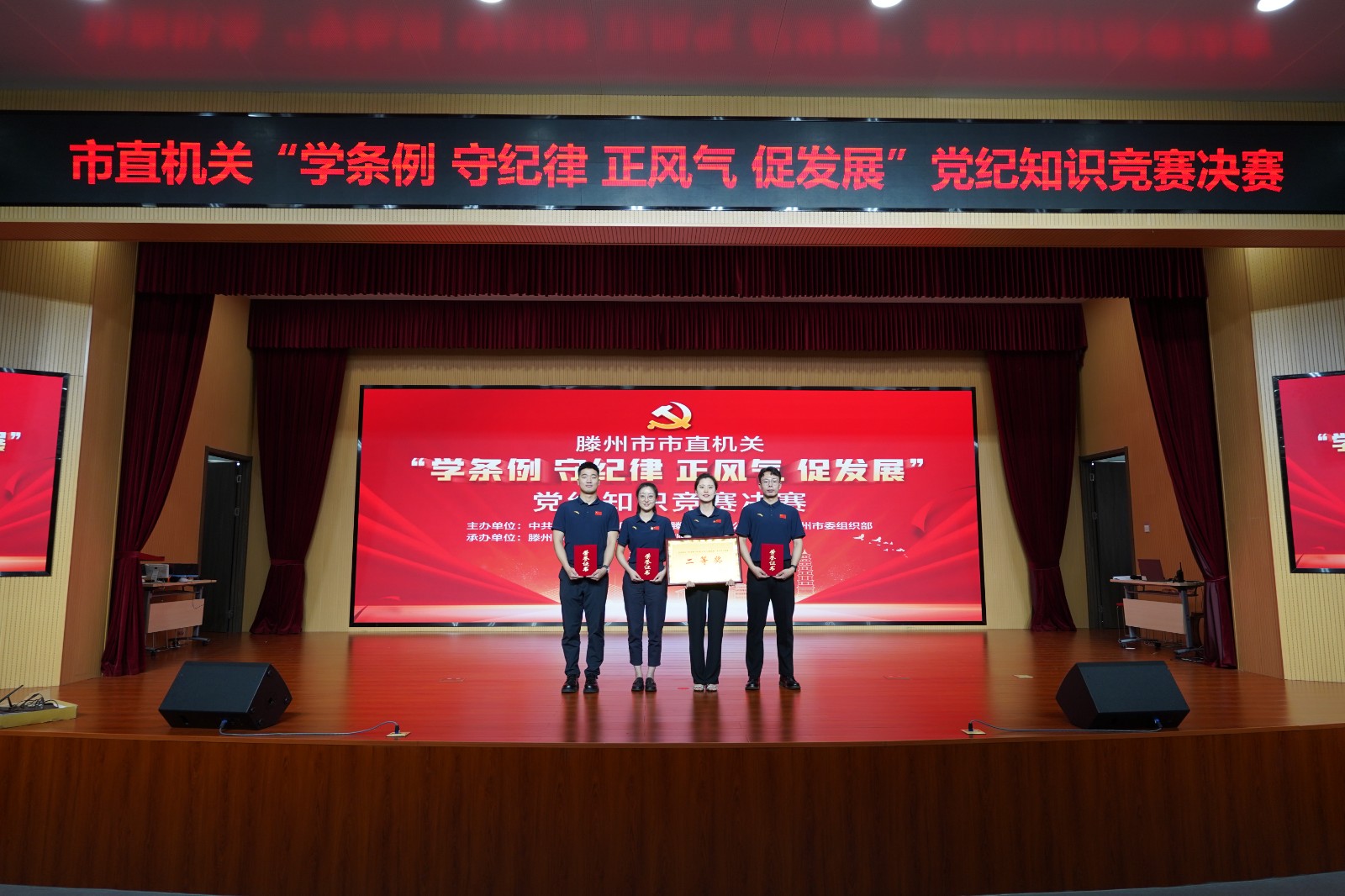 1c977a2666d27133ee8a83116459f3e