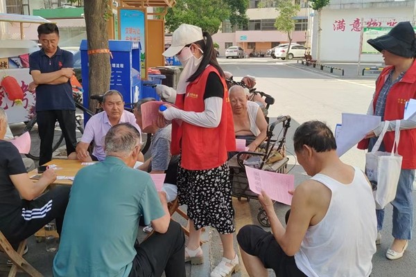 W020240627548348886854