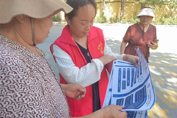 W020240627574558898563