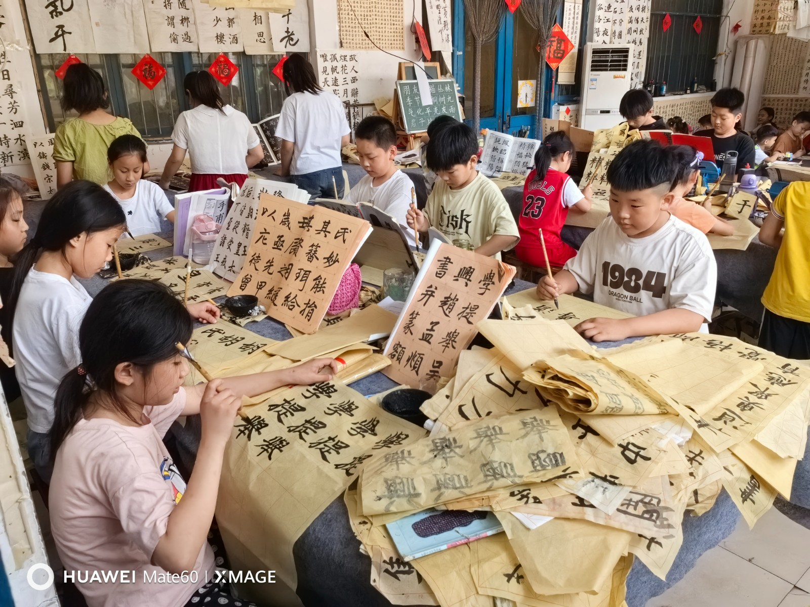 微信图片_20240628165442