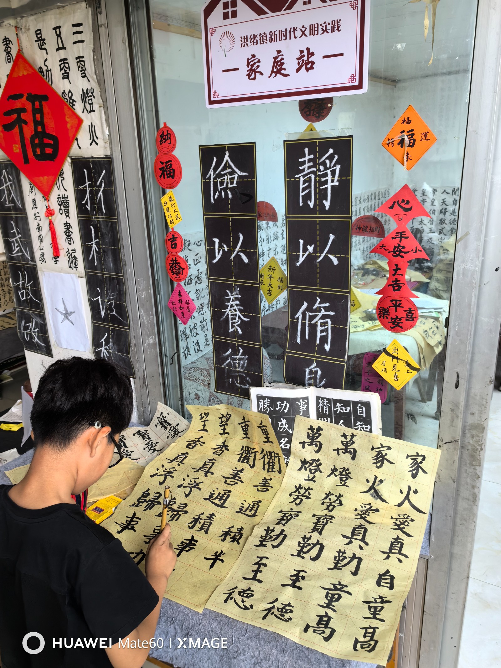 微信图片_20240628165447